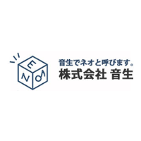 株式会社音生 ロゴ